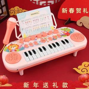 Childrens Electronic Keyboard Piano Entry Early Education Puzzle Multi-Functional Whac-a-Mole 1-2-3-6 Years Old Music Toddler Toys