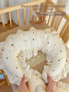 ANYOUBI | Comfort Multifunctional Baby Pillow Pure Cotton