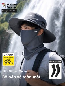 TUCANO | UV Protection Hat Large Brim