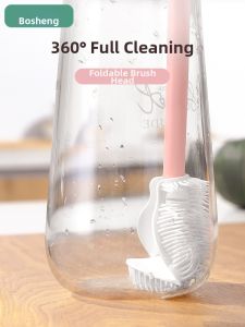 BC | Long Handle Cleaning Brush Cup & Bottle Clean Tool