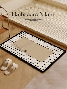 JIELEFAN | American Style Anti-slip Highly Absorbent Diatomite Bath Mat