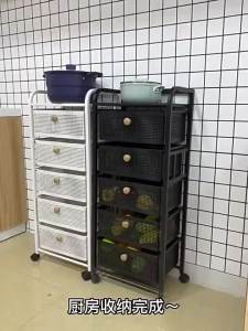 Kitchen Serving Trolley Cart Vegetable Basket Rack Kitchen Trolley Movable Storage Rack Multi-Functional Storage Rack Floor-Type Multi-Layer Drawer Gap Storage Cabinet 厨房置物架