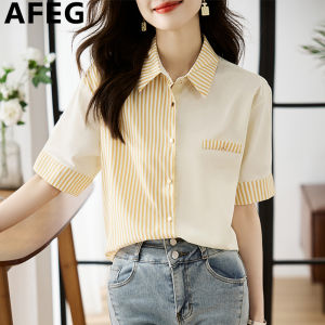 AFEG Korean version lapel fashion loose temperament striped color short-sleeved blouse