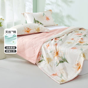 Machine Washable A-Class Tencel Cotton Summer Quilt with Artemisia and Antibacterial Cool Sensation