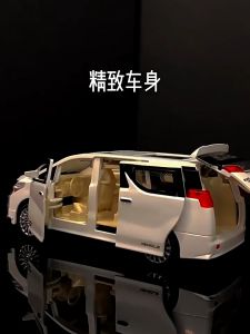 Car Model Kids Toys Mini Car Toy Commercial Vehicle Simulation Sound and Light Car Boy Girl Gift 汽车模型