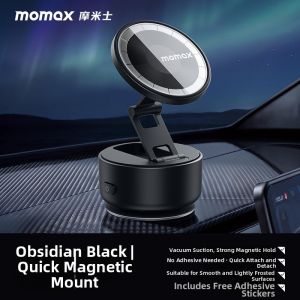 Momax | Magnetic Suction Mobile Phone Stand