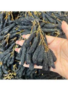 Branch Long Seedless Blue Sapphire Sweet Raisins 400g