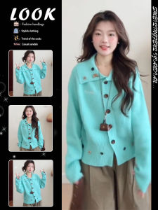 Lazy Style Soft Blue Lapel Knit Cardigan