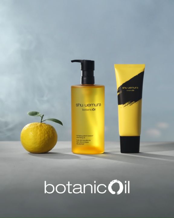 shu uemura botanicoil indulging plant-based* cleansing oil for