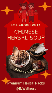 [Herbal Farmer] Lotus Root Soup with Dried Scallop 254 gm Nourishing Improves Appetite Family
