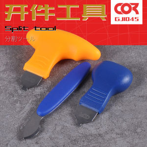 Handmade Assembly Model Tool Gundam Separation Pronged Tool Kit Splitting Separator Knife for Model Assembly And Modification