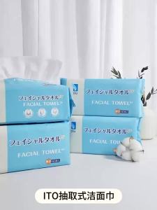 Japan ITO Removable Wet and Dry Dual-Use Cleaning Towel EF Texture Soft Face Towel 60 Pieces