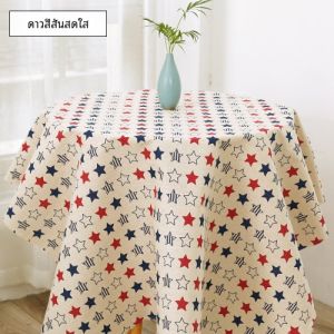 ผ้าลินินผสมผ้าฝ้าย DIY สำหรับผ้าม่าน ผ้าคลุมโซฟา ผ้าลายสก็อต ผ้าพื้นหลังอินส์สไตล์ ผ้าฝ้ายลินินจากจีนแผ่นดินใหญ่