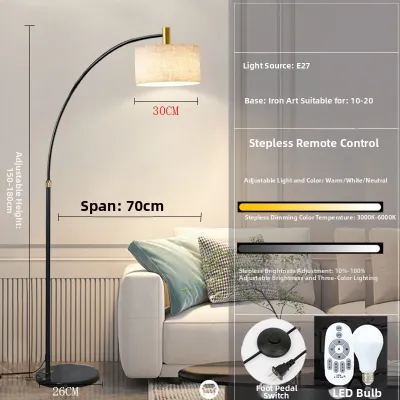 QIXIONG | Nordic Style Modern Smart Control Floor Lamp