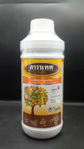 [ ขายยกลัง ] ลาวาเทค ขนาด 1 ลิตร ยกลัง 12 ขวด ฮิวเมท เทรซ โซตัส ปรับสภาพดิน เข้มข้นสูง แก้ดินแข็ง ดินโปร่ง ร่วนซุย พืชกินปุ๋ยดีขึ้น