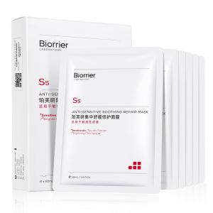 BIORRIER | Soothing Hydrating Moisturizing Repair Sheet Mask
