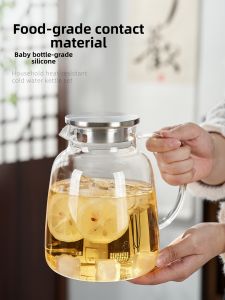 SENGAOPAI | High-Boron Silicate Glass High Capacity Cold Water Pitcher