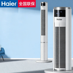 Haier | Bladeless Quiet Standing Tower Fan