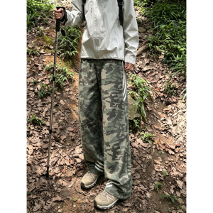 OUMULONG | Quick-drying Camouflage Ice Silk Cool Feeling Stripe Mens Hiking Pants