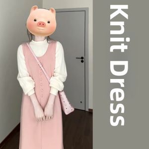 SENWA | Elegant Pink 2026 Autumn Winter Short Girl Dress