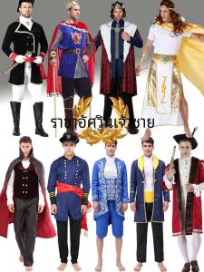 European Style Medieval Court Prince Knight King Lamp of Aladdin Mens Noble Text-Based Drama Performance Dress