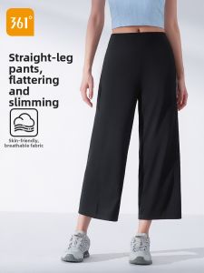 361° | Womens Wide Loose Yoga Pant Capri Pants