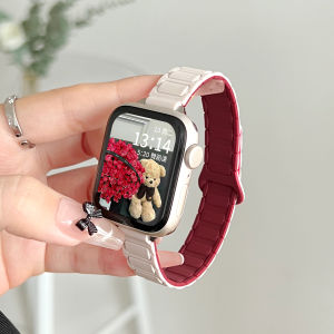 XUEZHANGJIA | Magnetic Silicone Watch Band for Mi and Redmi Smartwatches