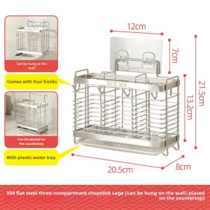 Chopsticks Storage Box Stainless Steel Chopsticks Holder Kitchen Chopsticks Box For Home Chopsticks Basket Wall-Mounted Chopsticks Holding Storage Rack