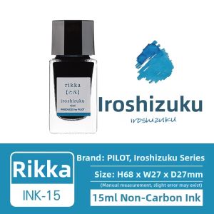 Pilot | Multicolor Non-Carbon Ink For Fountain Pen Anti-Blocking