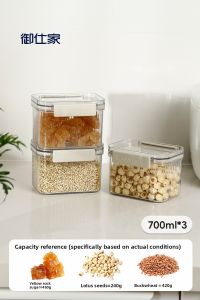 YUSHIJIA | Food Grade Grain Spice Storage Container
