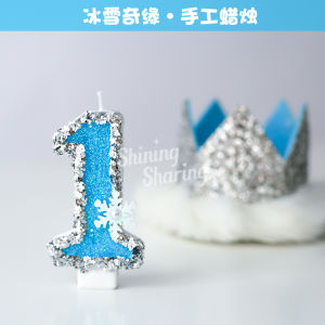 Frozen Blue Snowflake Creative Digital Handmade Candle Kids Adult Birthday Party Decoration Cake Decoration