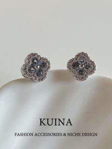 kuina | Luxury Elegant Blue Clover Earrings