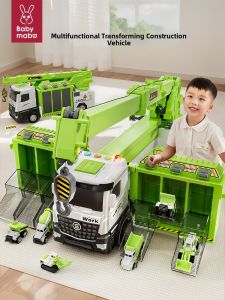 MABAOMABAO | Educational Crane Toy Deformable