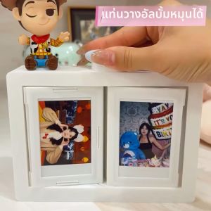 ที่วางอัลบั้มรูปหมุนสำหรับกล้องถ่ายภาพทันที 3D