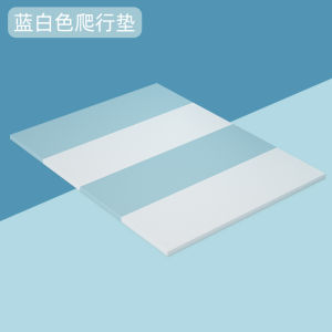 Baby Antibacterial Thickened 4cm Baby Kids Crawling Mat Drop-Resistant Foldable Living Room Home Tasteless Game Mat