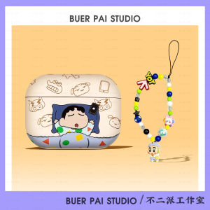 Cute Protective Case for Airpods pro 3 Airpods4 Second Generation Airpodpro2 Soft Shell Case for Couples Earphones Non-Lost Cover