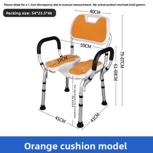JIAWENHUA | Anti-Slip Elderly Shower Chair Bath Stool