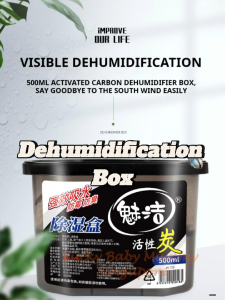 500ml Large Dehumidifier Box Fast Moisture Removal Activated Charcoal/luckyhome