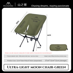 Mountainhiker | MOUNTAINHIKER Foldable Camping Chairs Set Lightweight Chair Ultralight Backpacking Moon Chairs for Garden Picnic Beach Fishing