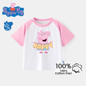 Peppa Pig | Trendy For Kids Pure Cotton Summer T Shirt