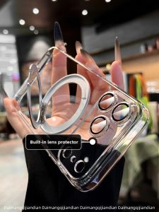 DAIMANG | Ultra Clear Non-Yellowing Rotatable Bracket Ultra Thin Cooling New Style Magnetic Charging Mobile Phone Case
