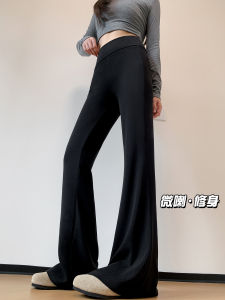 Quần Ống Loe Màu Đen Cạp Cao Dài Thường Ngày Cho Nữ Mùa Thu 2025 Quần Dài Ống Rộng Thoải Mái Cho Người Cao