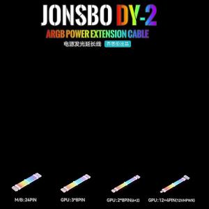 JONSBO | JONSBO DY-2 Power Supply Extension Cable 5V ARGB 24Pin Motherboard Graphics Card 3*8PIN Luminous Extension Cable