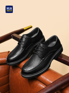 HLA | Soft and Non-slip Loafers