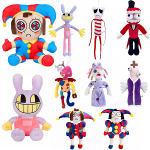ยี่ห้อใหม่ดิจิตอล 18-43 ซม.Circus อะนิเมะการ์ตูน Plush Soft Plush ตุ๊กตาโรงละครกระต่ายตุ๊กตาตุ๊กตาของเล่นคริสต์มาสของขวัญ