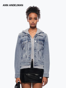ANN ANDELMAN | Hooded Denim Jacket Short Fake Two-Piece