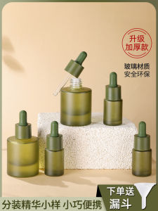 Bình Thủy Tinh Đựng Tinh Dầu Cao Cấp Rỗng Bình Đựng Nước Hoa Bình Thủy Tinh Chống Ánh Sáng Cốc Tách Dụng Cụ Làm Đẹp Mỹ Phẩm