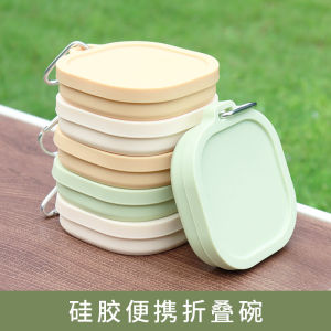 Portable Foldable Silicone Bowl High Temperature Resistance Picnic Anti-drop Children Lunch Box Dinner Box Travel Camping Gear