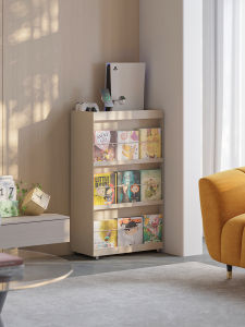 GUDE | Movable Multi-layer Storage Rack Square