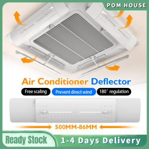 Adjustable Air Conditioner Windshield Adjustable Prevent Direct Wind Air Baffle Block Anti-Direct Blowin Wall-Mounted Central Air Conditioning Universal Wind Shield Alat Pesongan Udara 空调挡风板